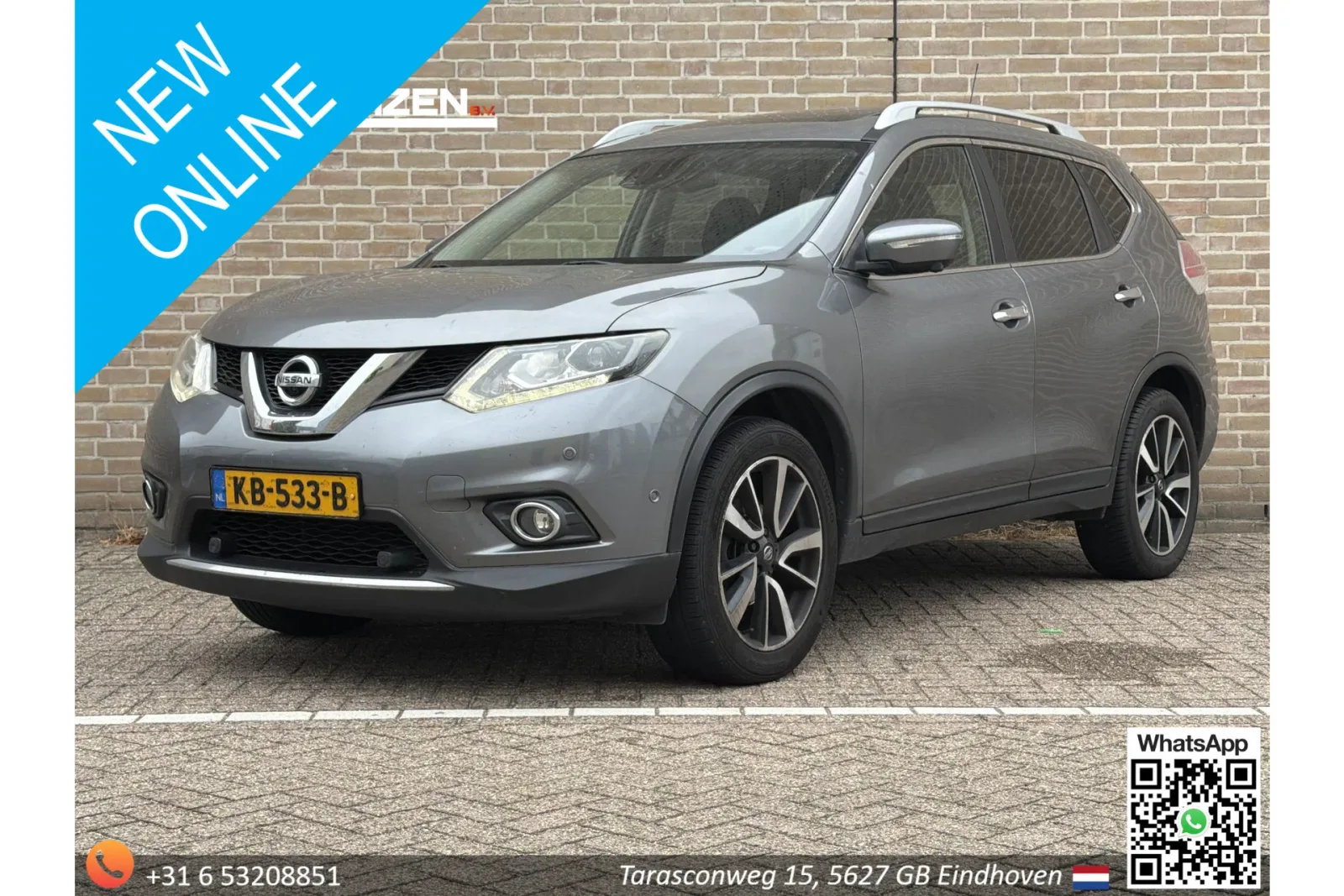 Nissan X-Trail (2016) — foto 1