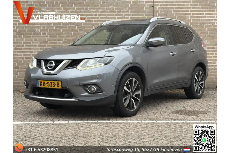 Nissan X-Trail (2016)