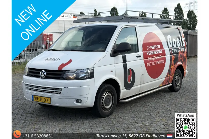Volkswagen Transporter (2015)