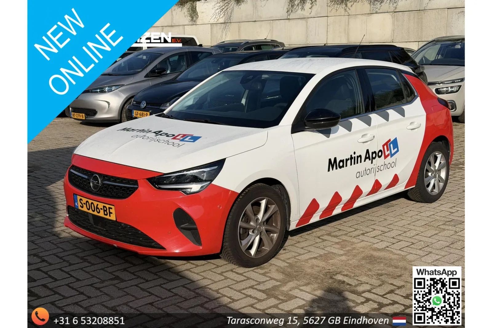 Opel Corsa (2022) — foto 1