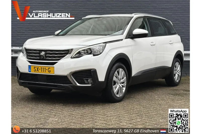Peugeot 5008 (2018)
