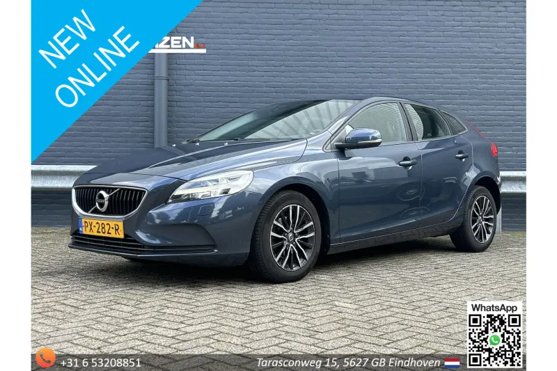 Volvo V40 (2017)