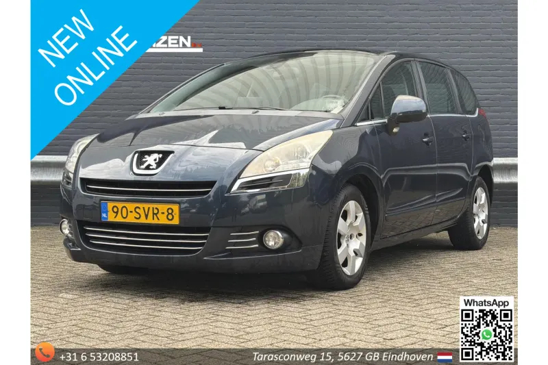 Peugeot 5008 (2012)