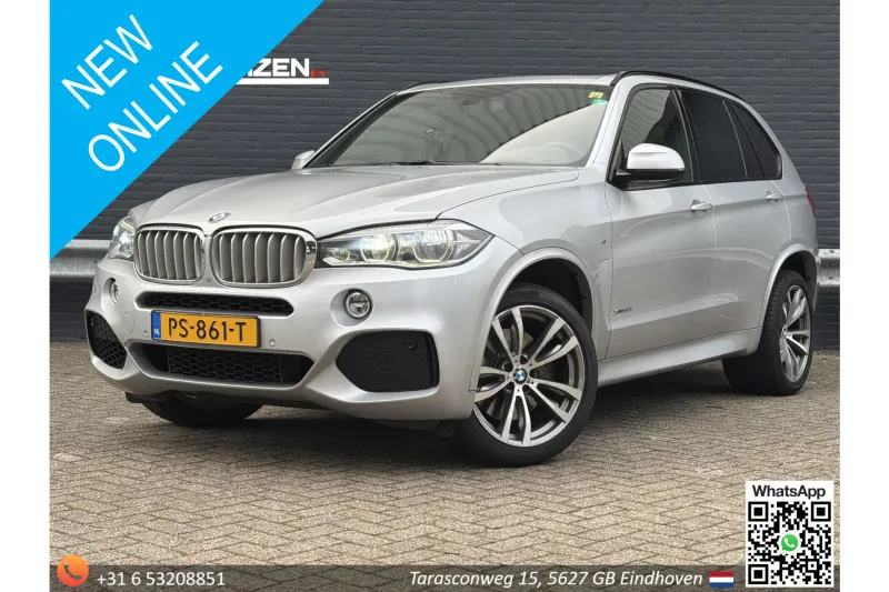 BMW X5 (2014)