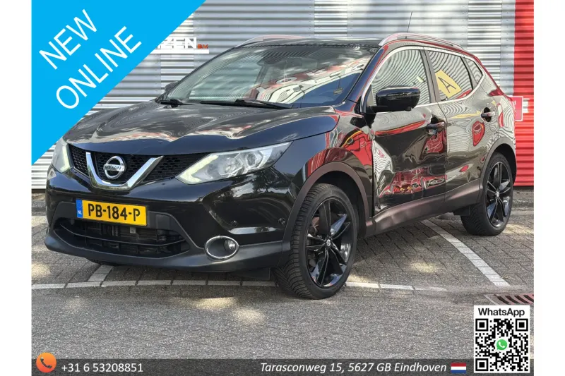 Nissan Qashqai (2017)