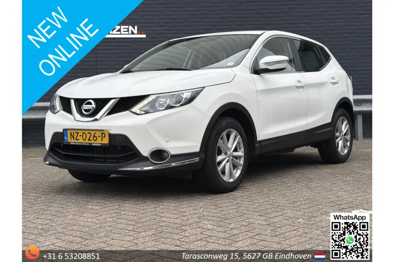 Nissan Qashqai (2014)