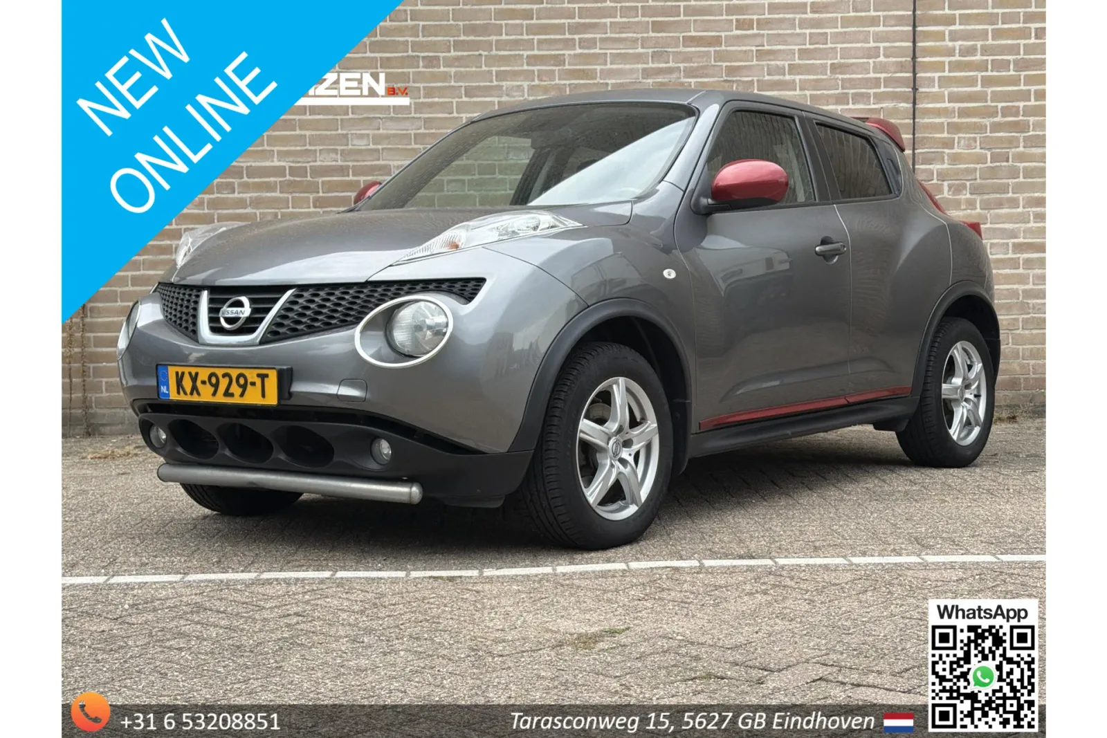 Nissan Juke (2012) — foto 1