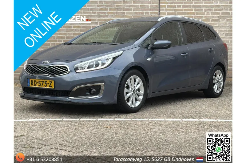 Kia Ceed (2017)