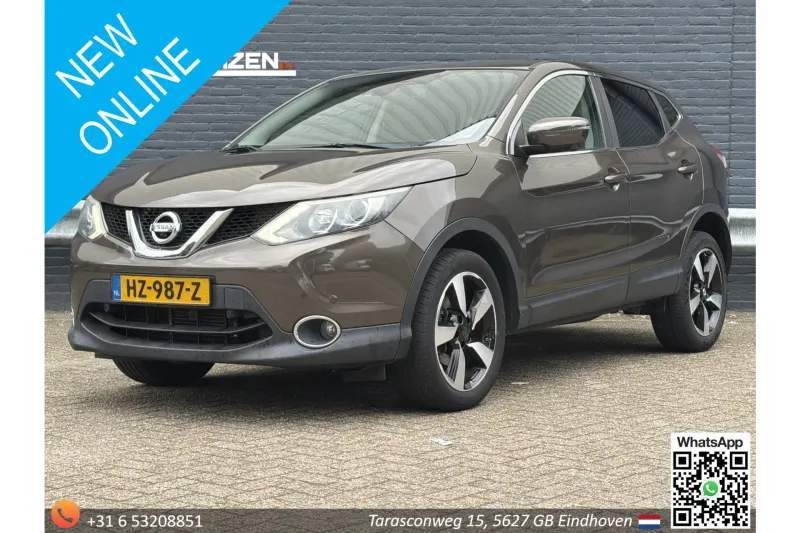 Nissan Qashqai (2016)
