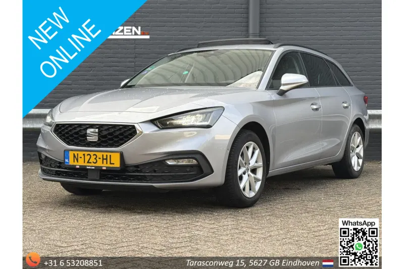 SEAT Leon Sportstourer (2021)