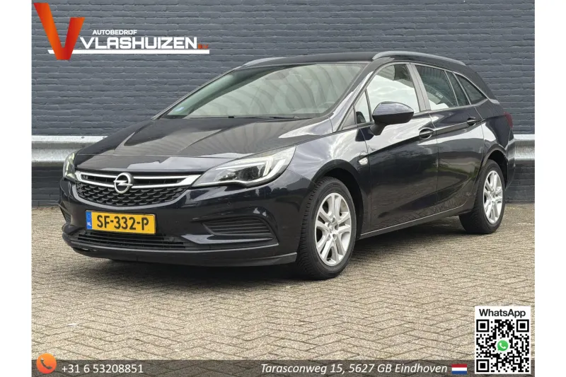 Opel Astra (2018)