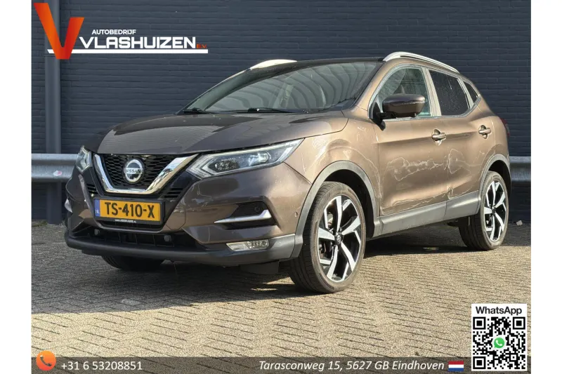 Nissan Qashqai (2018)