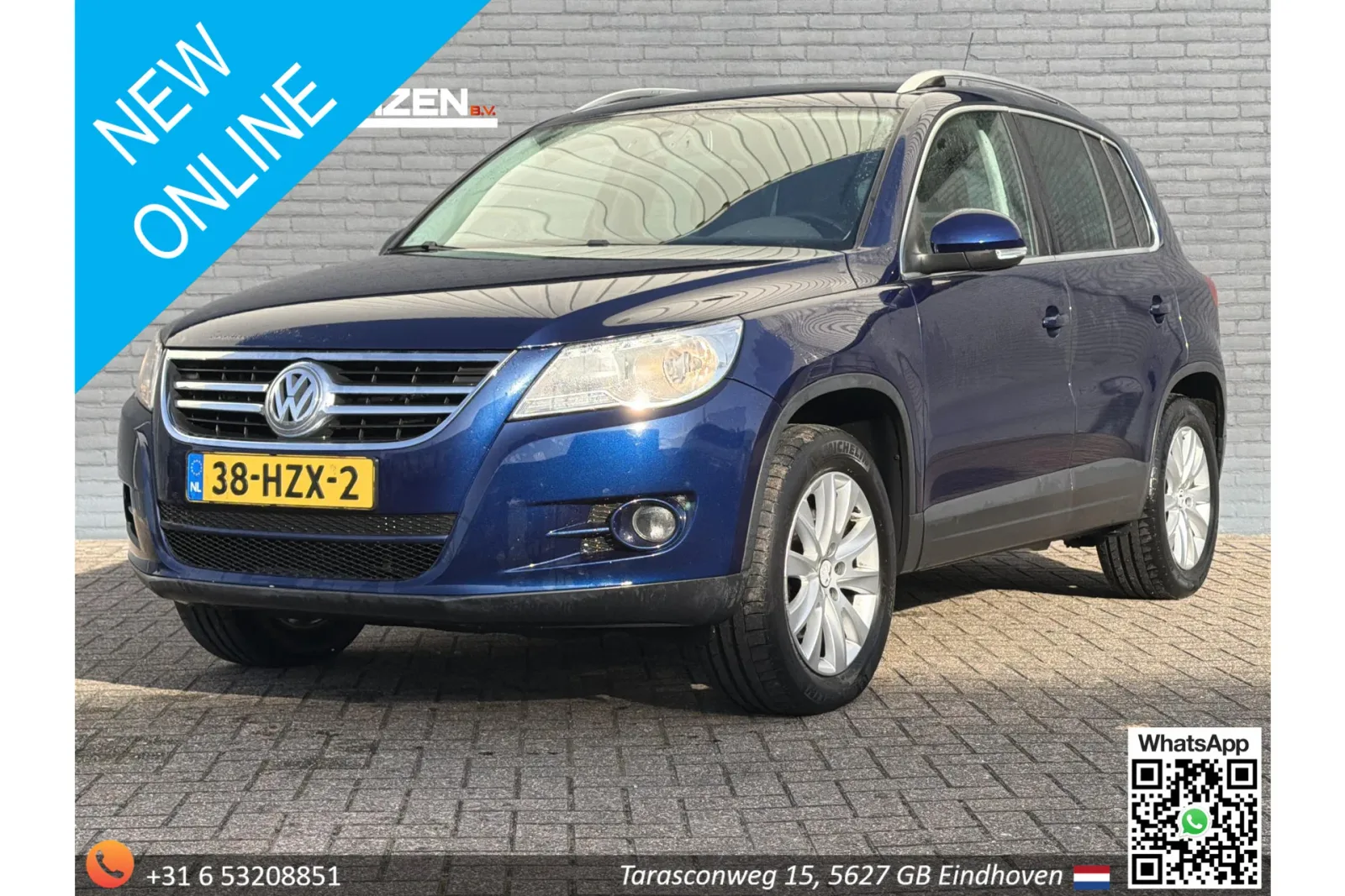 Volkswagen Tiguan (2008) — foto 1