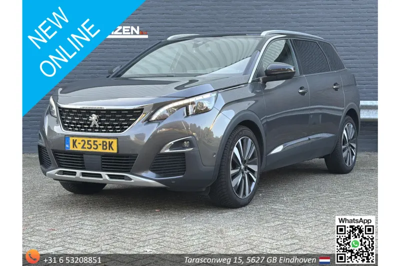 Peugeot 5008 (2020)