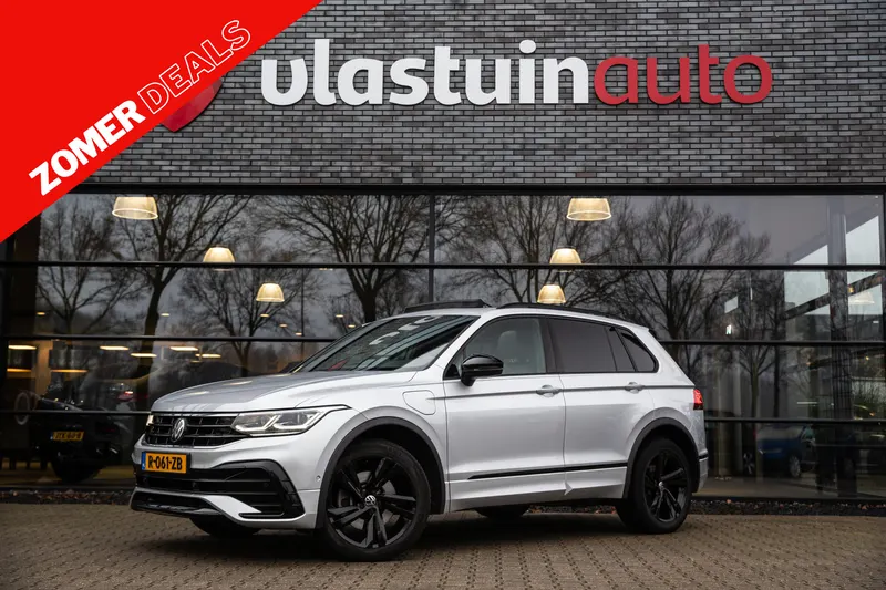 Volkswagen Tiguan (2023)