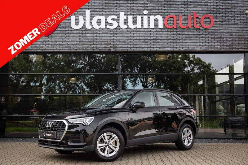 Audi Q3 (2023)