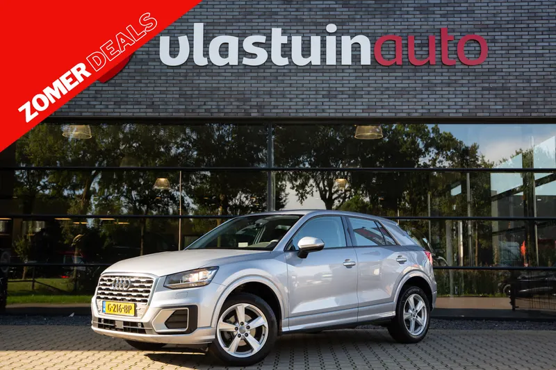 Audi Q2 (2019)