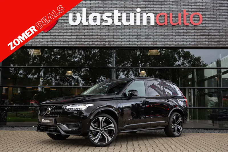 Volvo XC90 (2024)