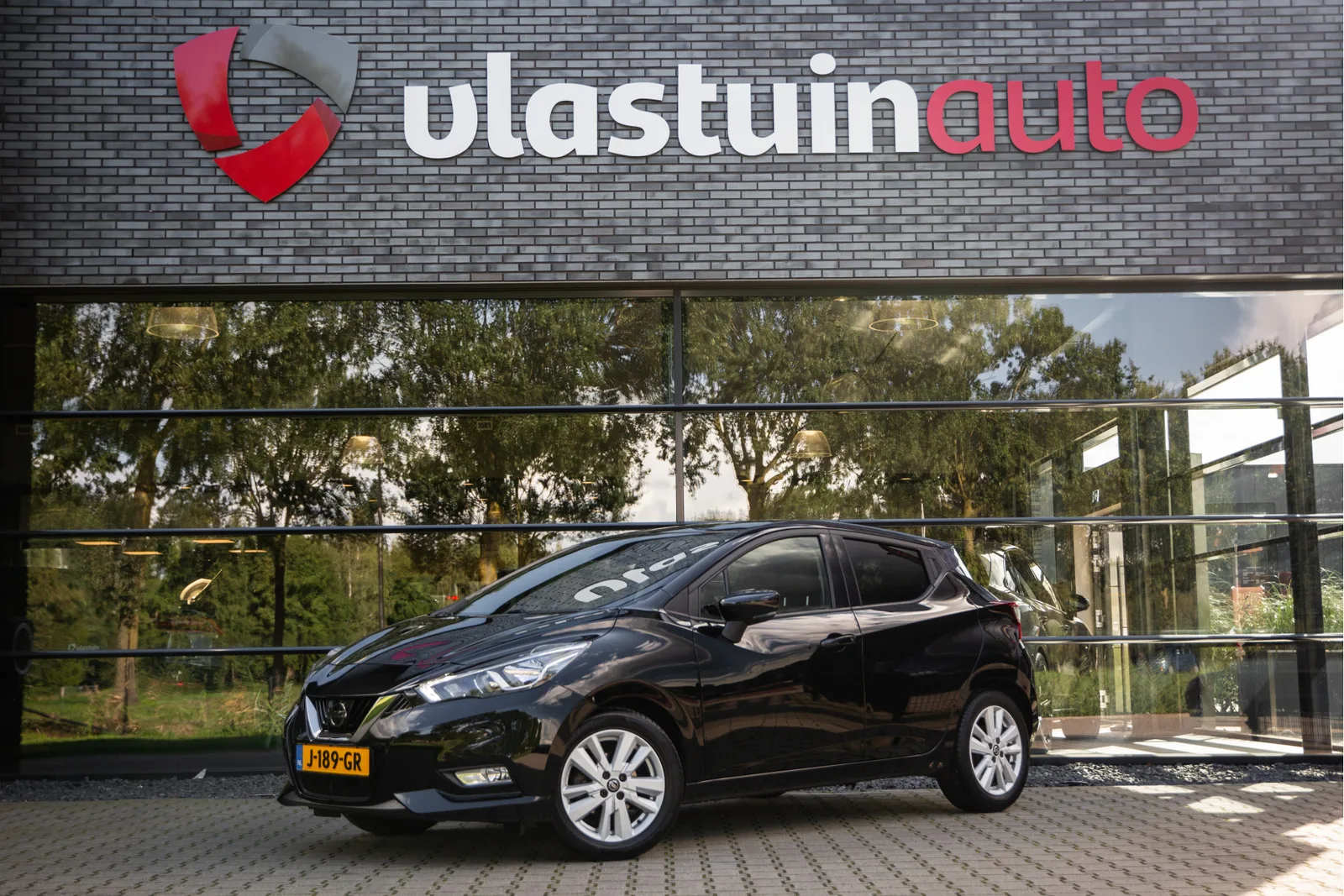 Nissan Micra (2020) — foto 1