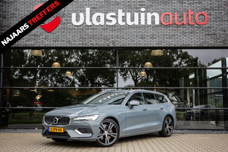 Volvo V60 (2021)