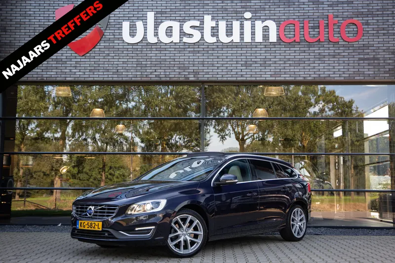 Volvo V60 (2016)