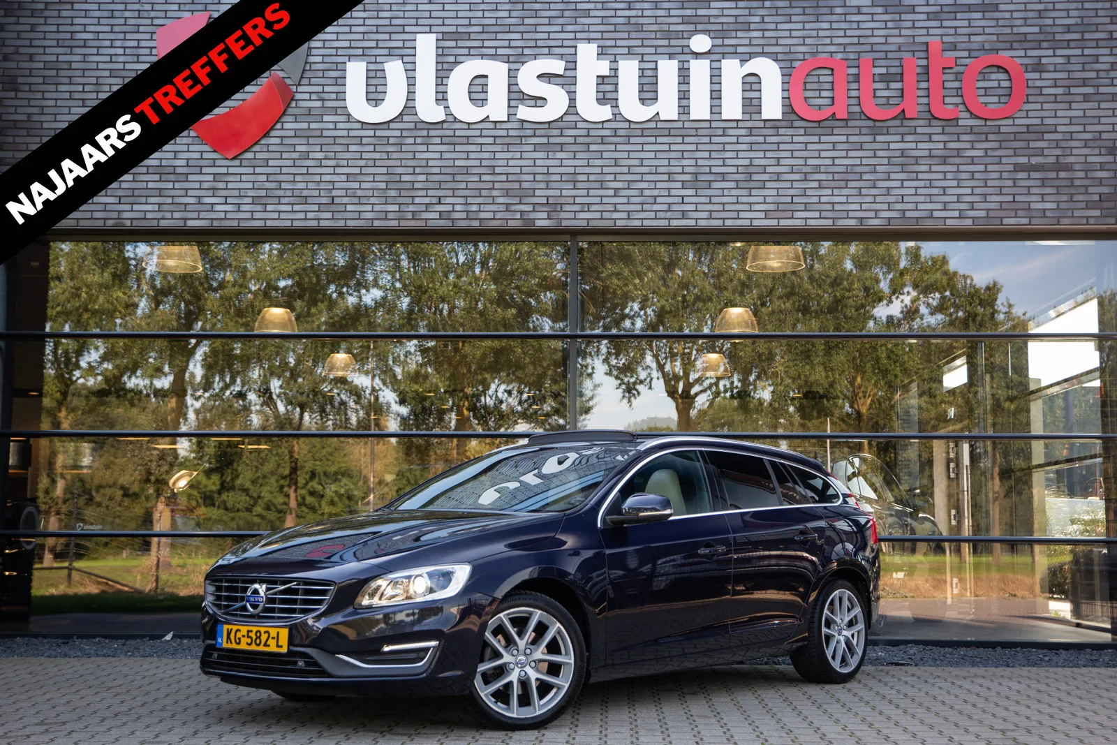 Volvo V60 (2016) — foto 1