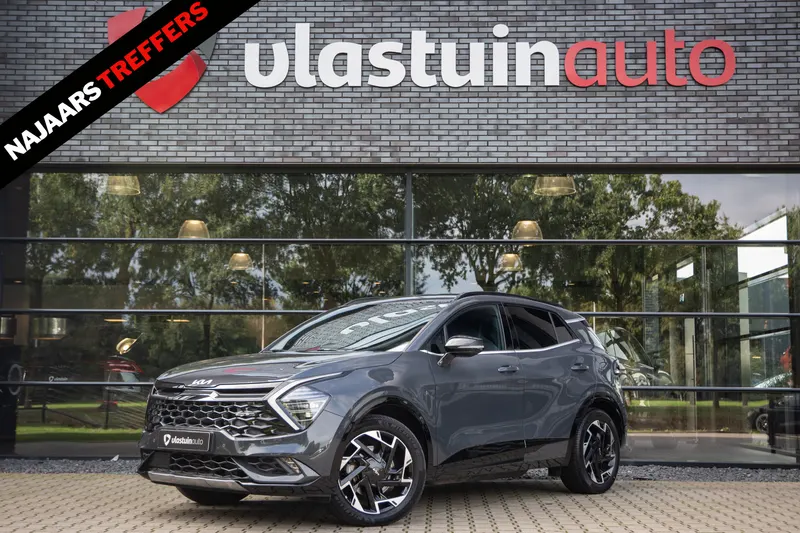 Kia Sportage (2023)