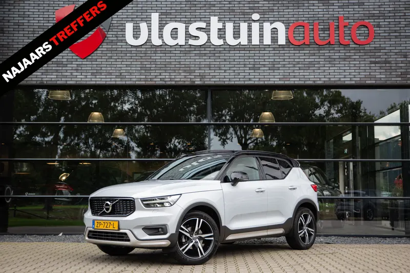 Volvo XC40 (2019)