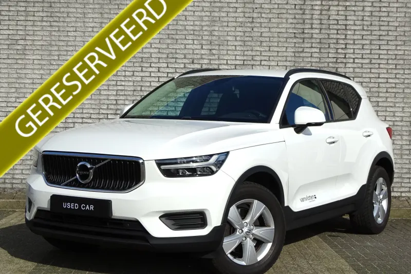 Volvo XC40 (2018)