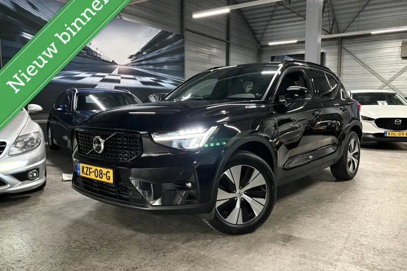 Volvo XC40 (2023)