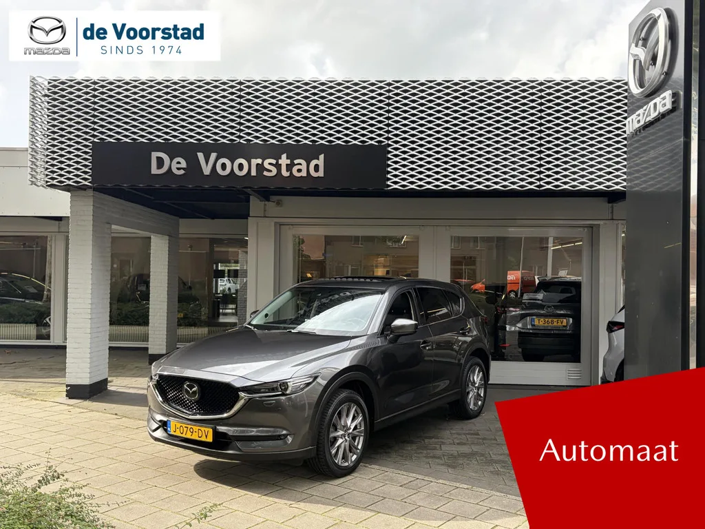 Mazda CX-5 (2020) — foto 1