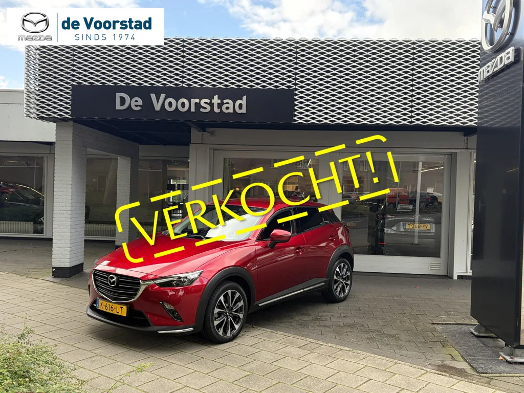 Mazda CX-3 (2021) — foto 1