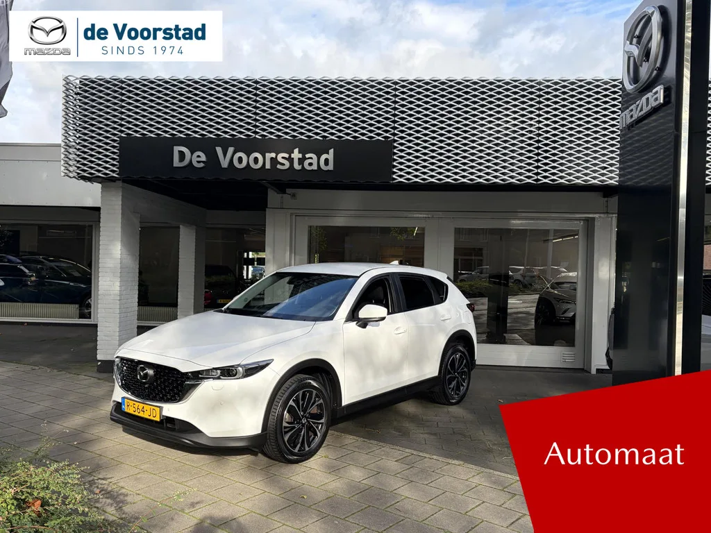 Mazda CX-5 (2022) — foto 1