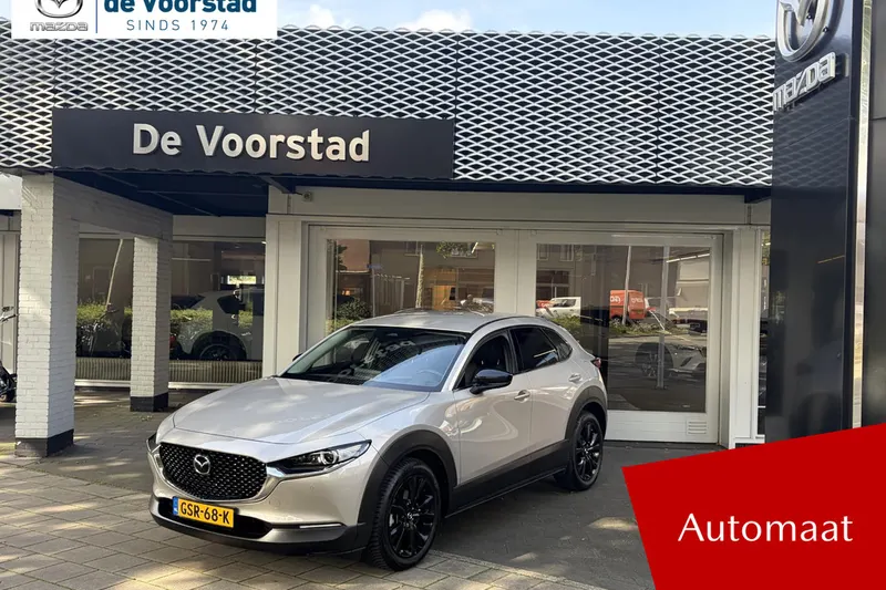 Mazda CX-30 (2024)