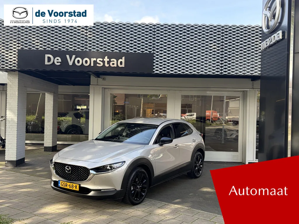 Mazda CX-30 (2024) — foto 1