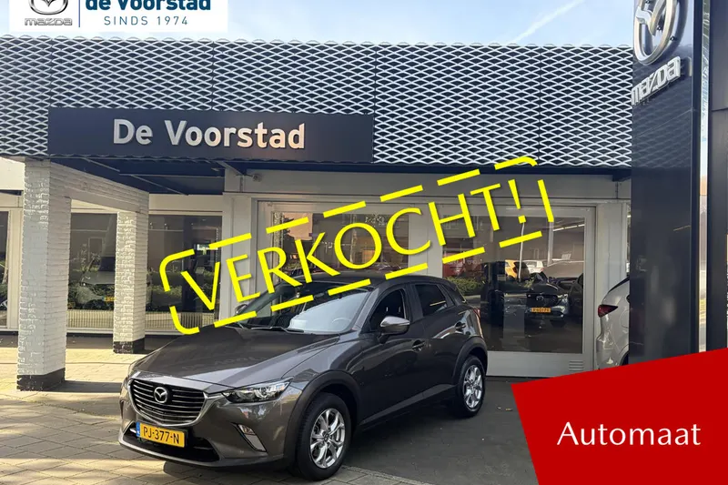 Mazda CX-3 (2017)
