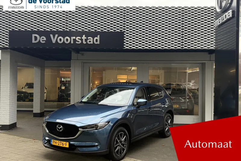 Mazda CX-5 (2017)