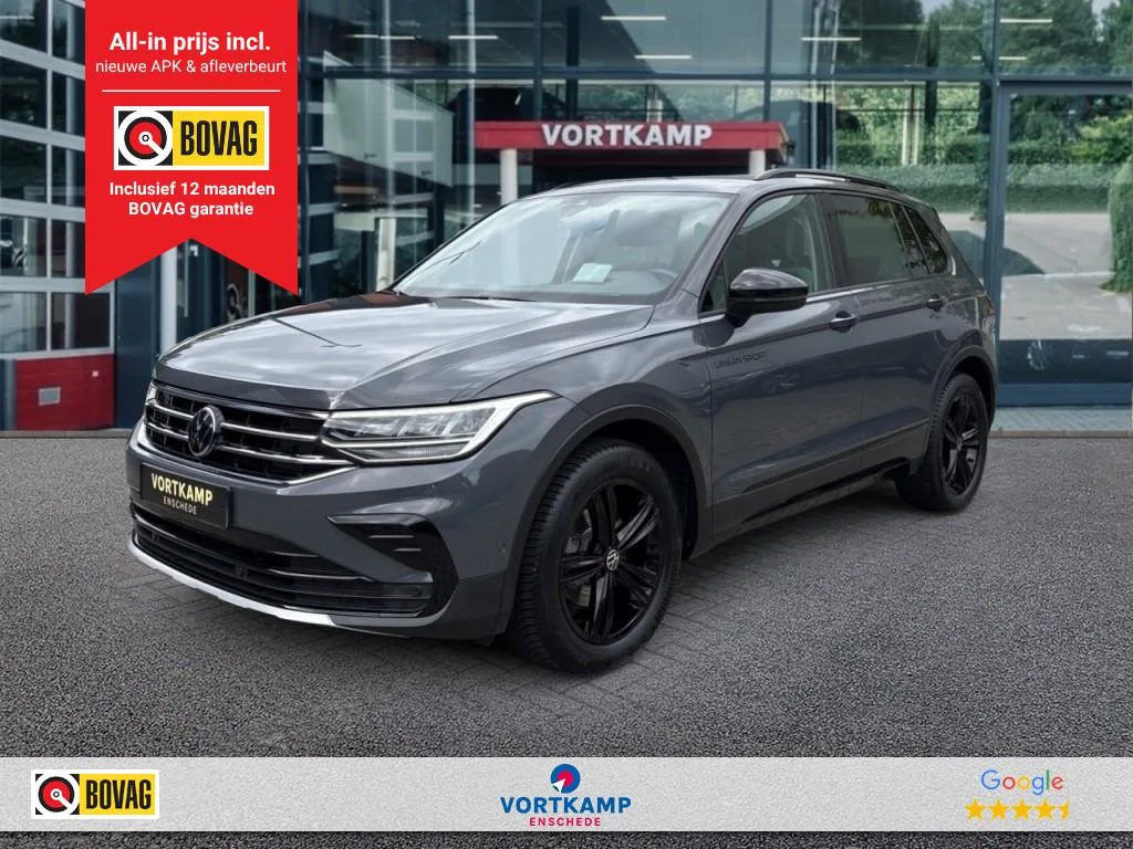 Volkswagen Tiguan (2022) — foto 1
