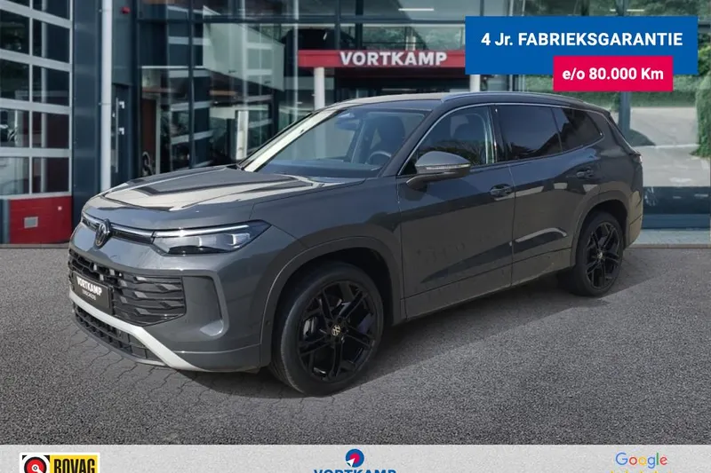 Volkswagen Tayron (2026)