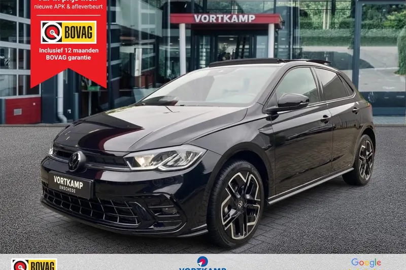 Volkswagen Polo (2026)