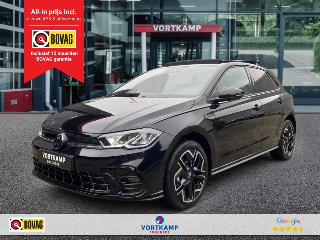 Volkswagen Polo (2026) — foto 1