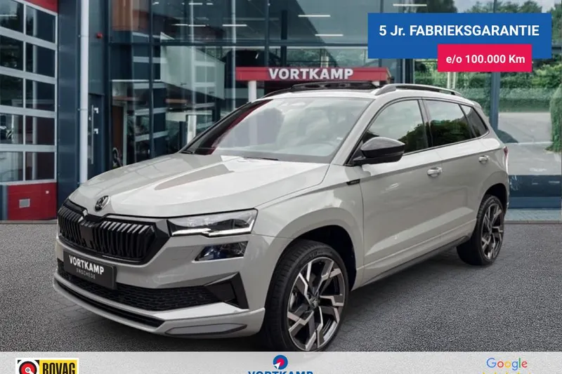 Škoda Karoq (2026)