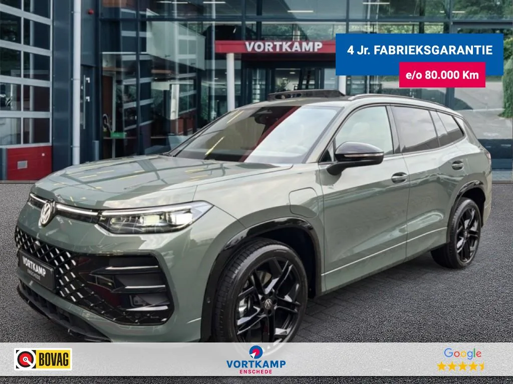 Volkswagen TAYRON (2026) — foto 1