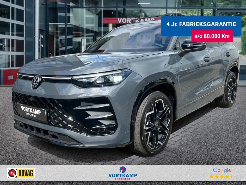 Volkswagen TAYRON (2026) — foto 1