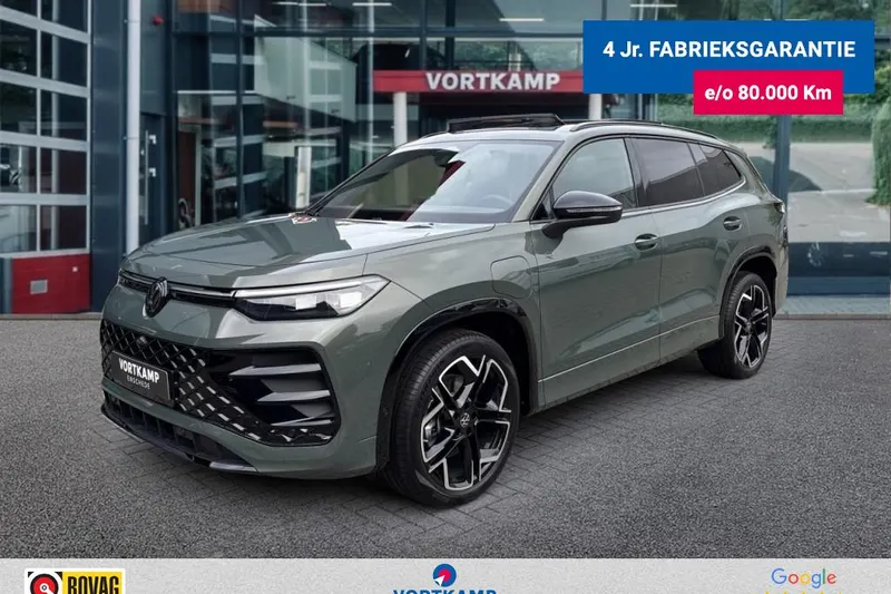 Volkswagen TAYRON (2026)