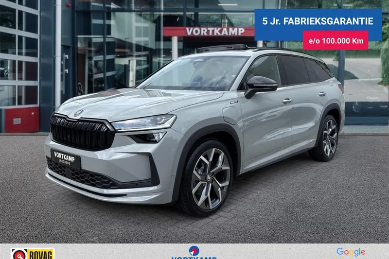 Škoda Kodiaq