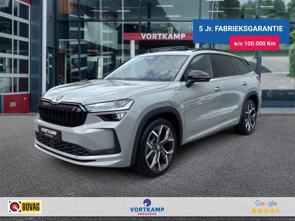 Škoda Kodiaq (2026) — foto 1