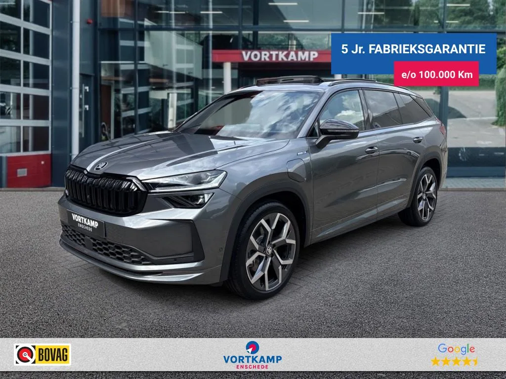 Škoda Kodiaq (2026) — foto 1