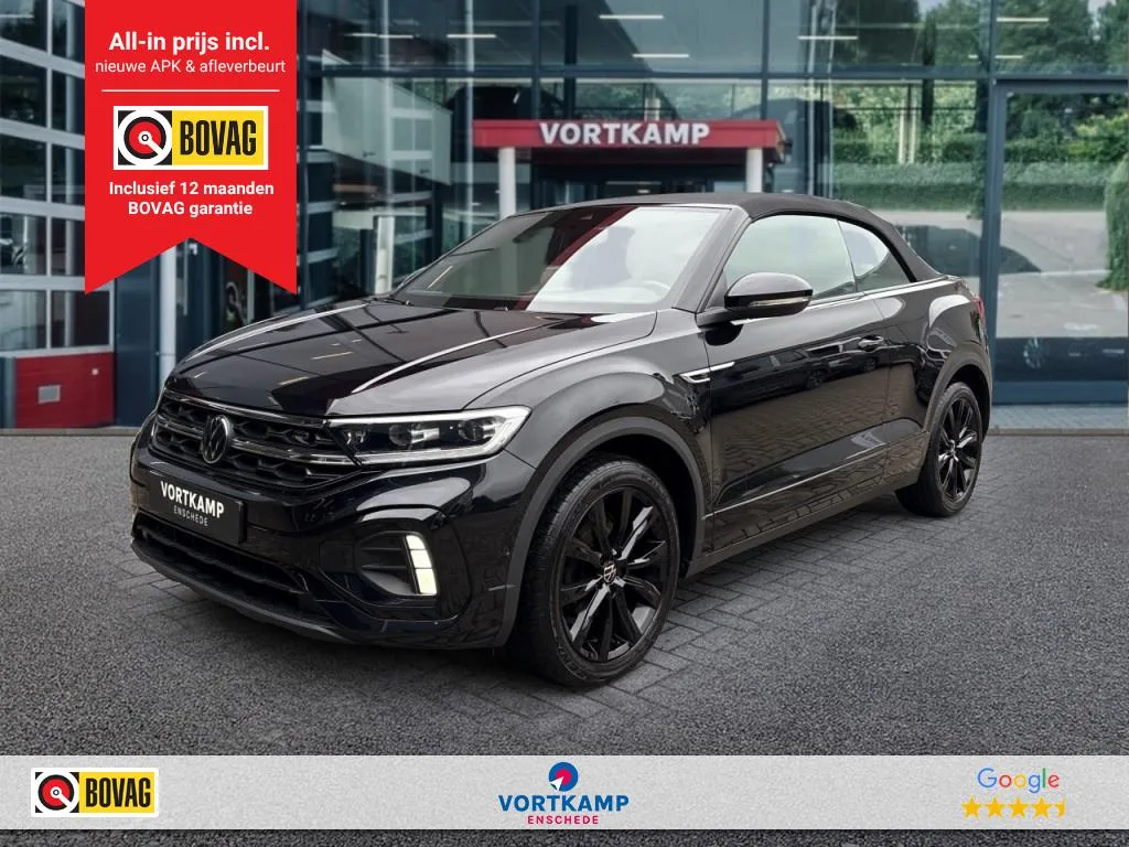 Volkswagen T-Roc (2022) — foto 1