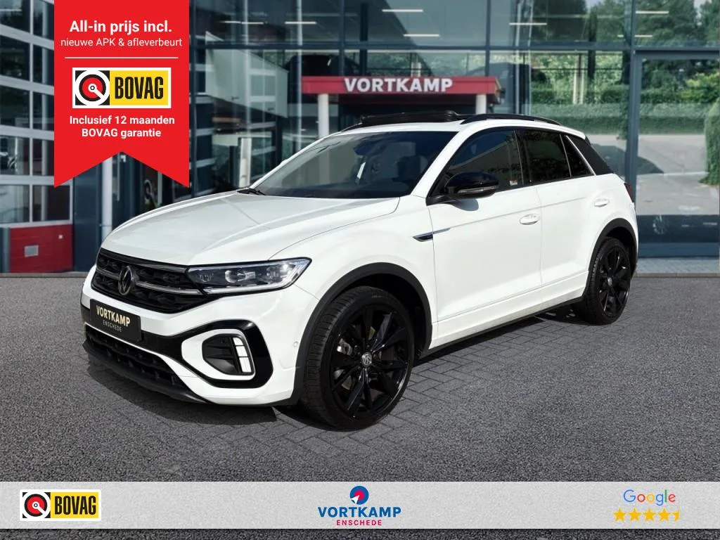 Volkswagen T-Roc (2024) — foto 1